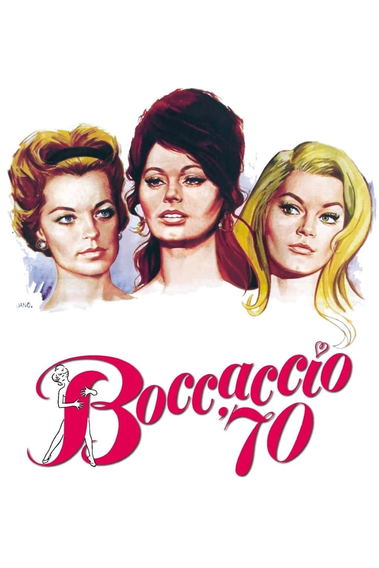 Boccaccio ’70