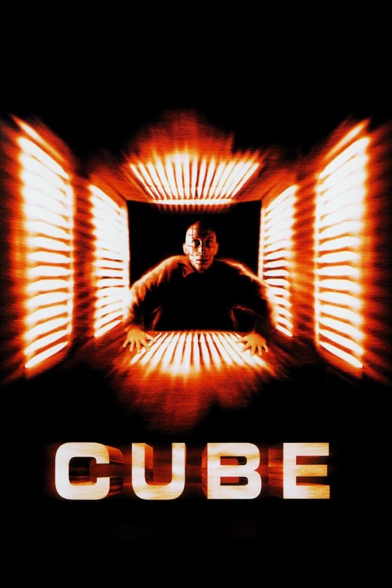 Cube