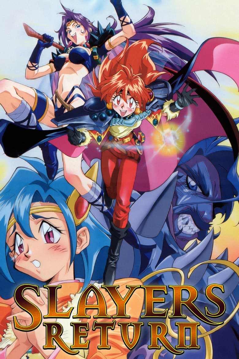 Slayers Return