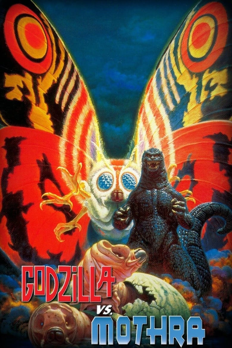 Godzilla vs. Mothra