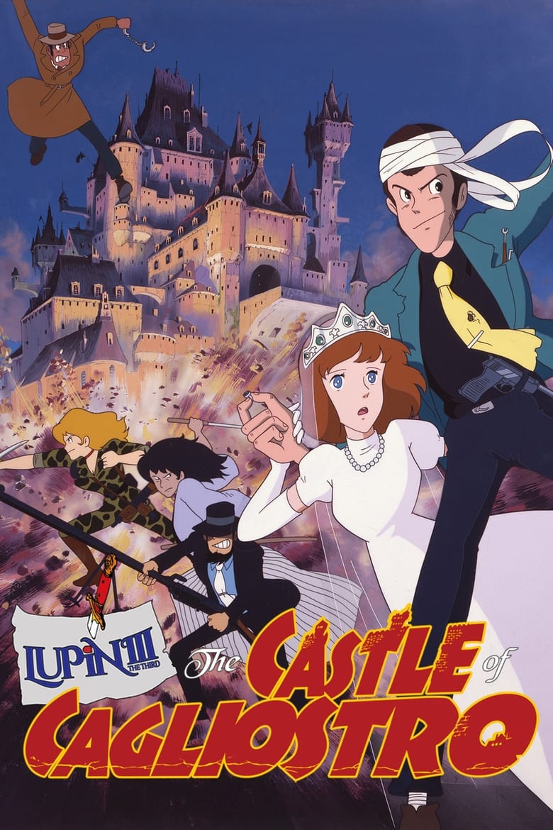 Lupin the Third: The Castle of Cagliostro